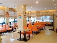 Фото Jinjiang Inn Jingshi Road Quancheng Park