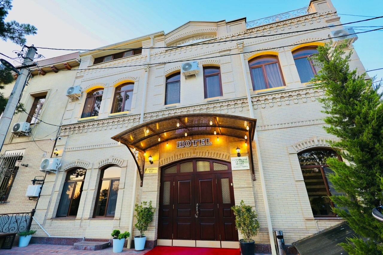 Фото Samarkand Travel