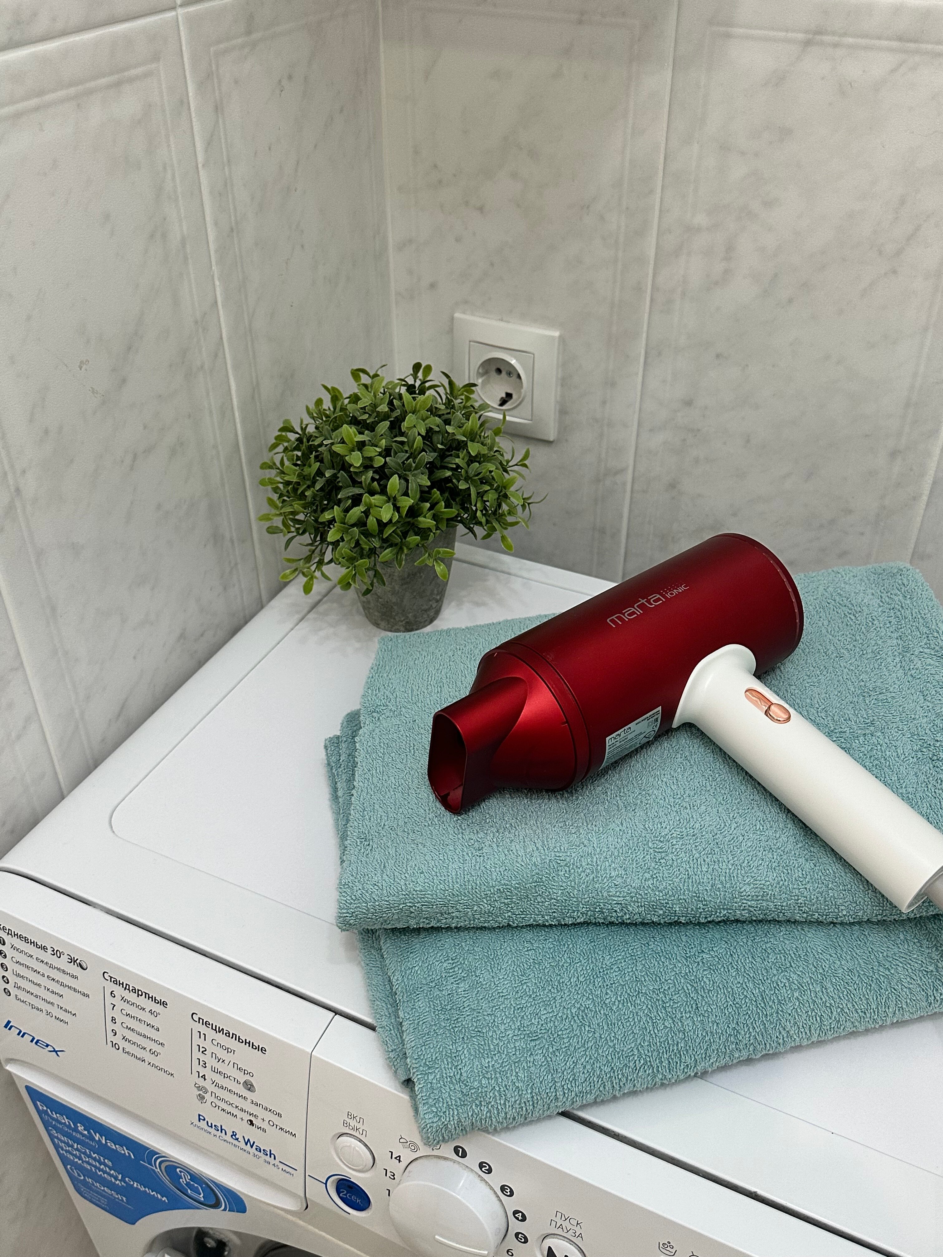 Фото Green Home Ufa