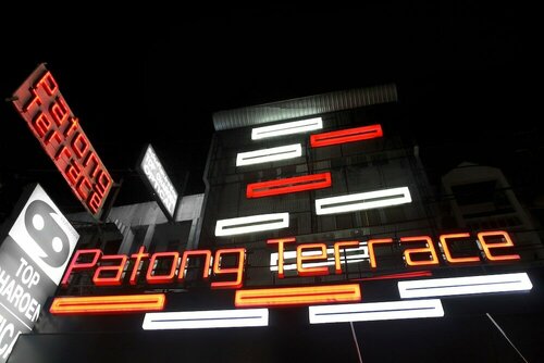 Гостиница Patong Terrace