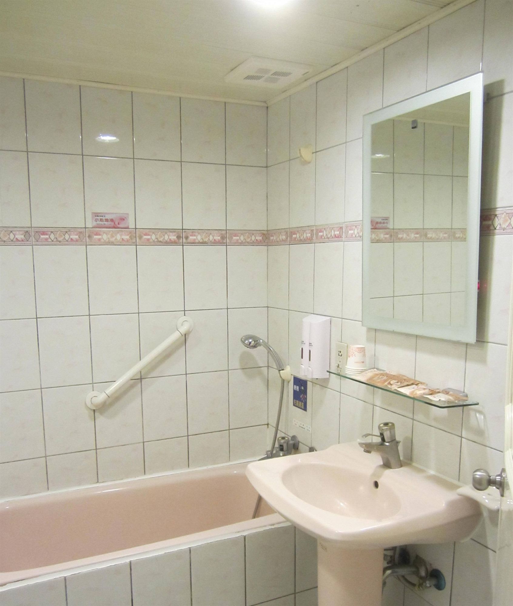 Фото Sin Fu Business Hotel