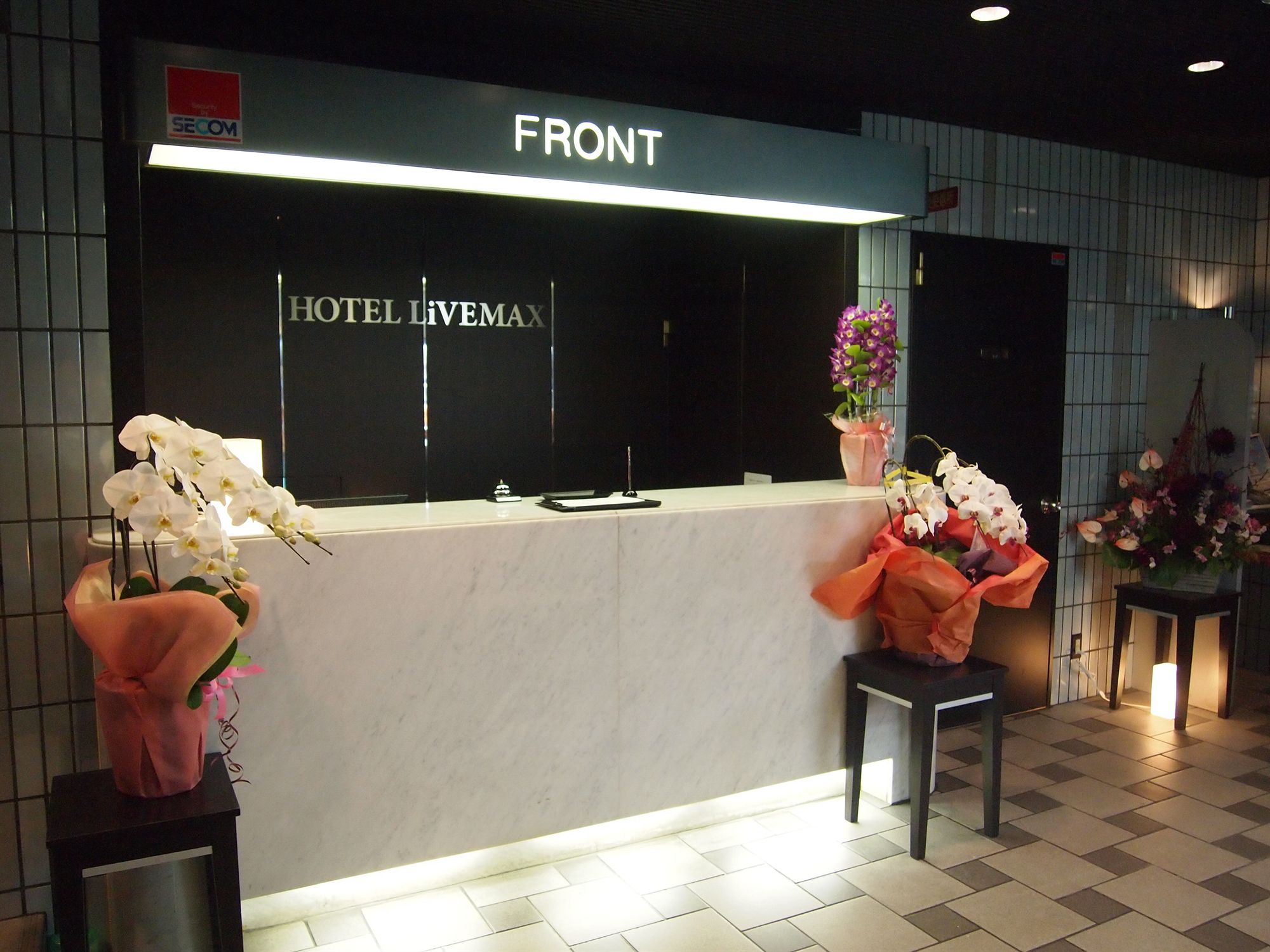 Фото Hotel Livemax Budget Namba