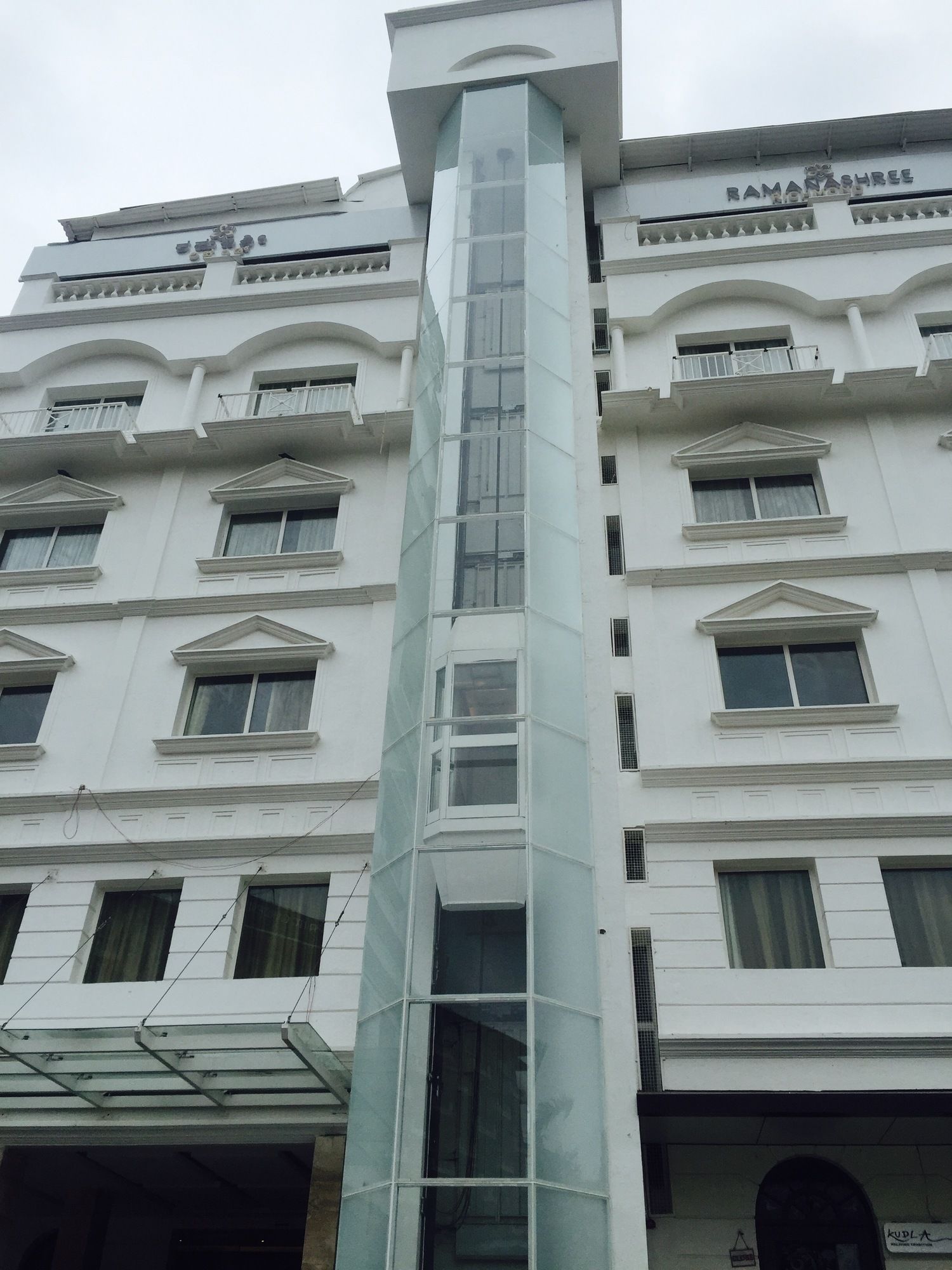 Фото отеля 5