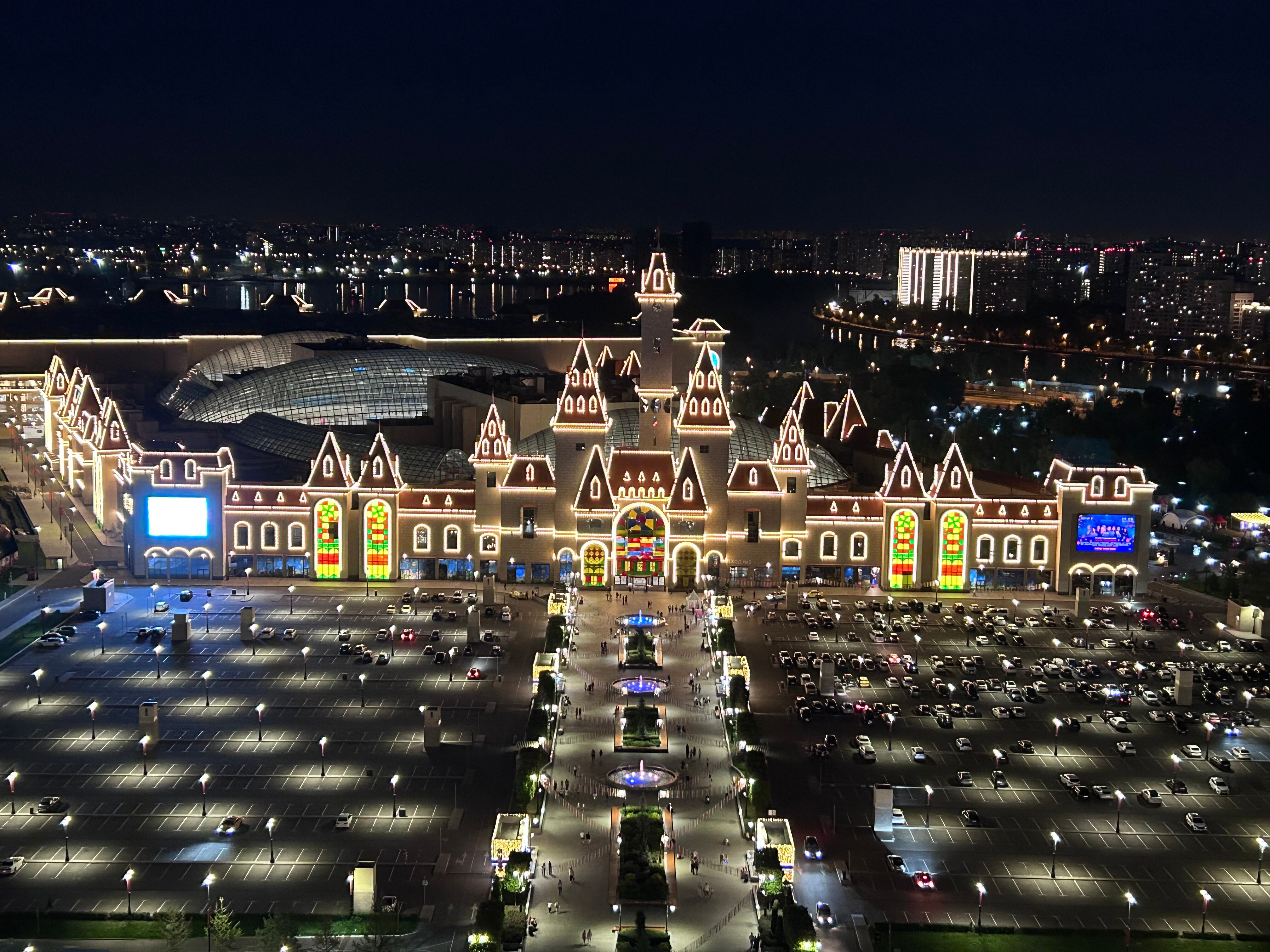 Фото Yes Technopark