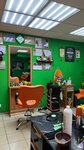 Ирэн (Tambovskaya Street, 11), beauty salon