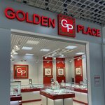 Golden Place (Saransk, Volgogradskaya Street, 71), jewelry store