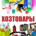 Хозтовары (Солнечногорская ул., 5, корп. 1), магазин хозтоваров и бытовой химии в Москве