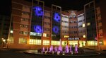 Tolip El Galaa Cairo Hotel