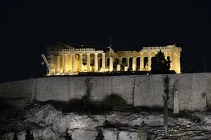 Гостиница Acropolis Ami Boutique Hotel