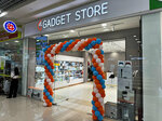 Gadget Store (Lva Yashina Street, 14), electronics store