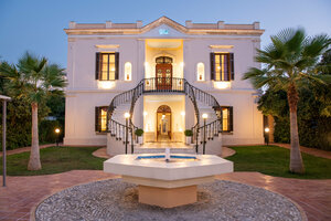 Гостиница Halepa Hotel