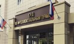 Institute of Judical Examinations and Criminalistics (Mayakovskogo Street, 31), expertise