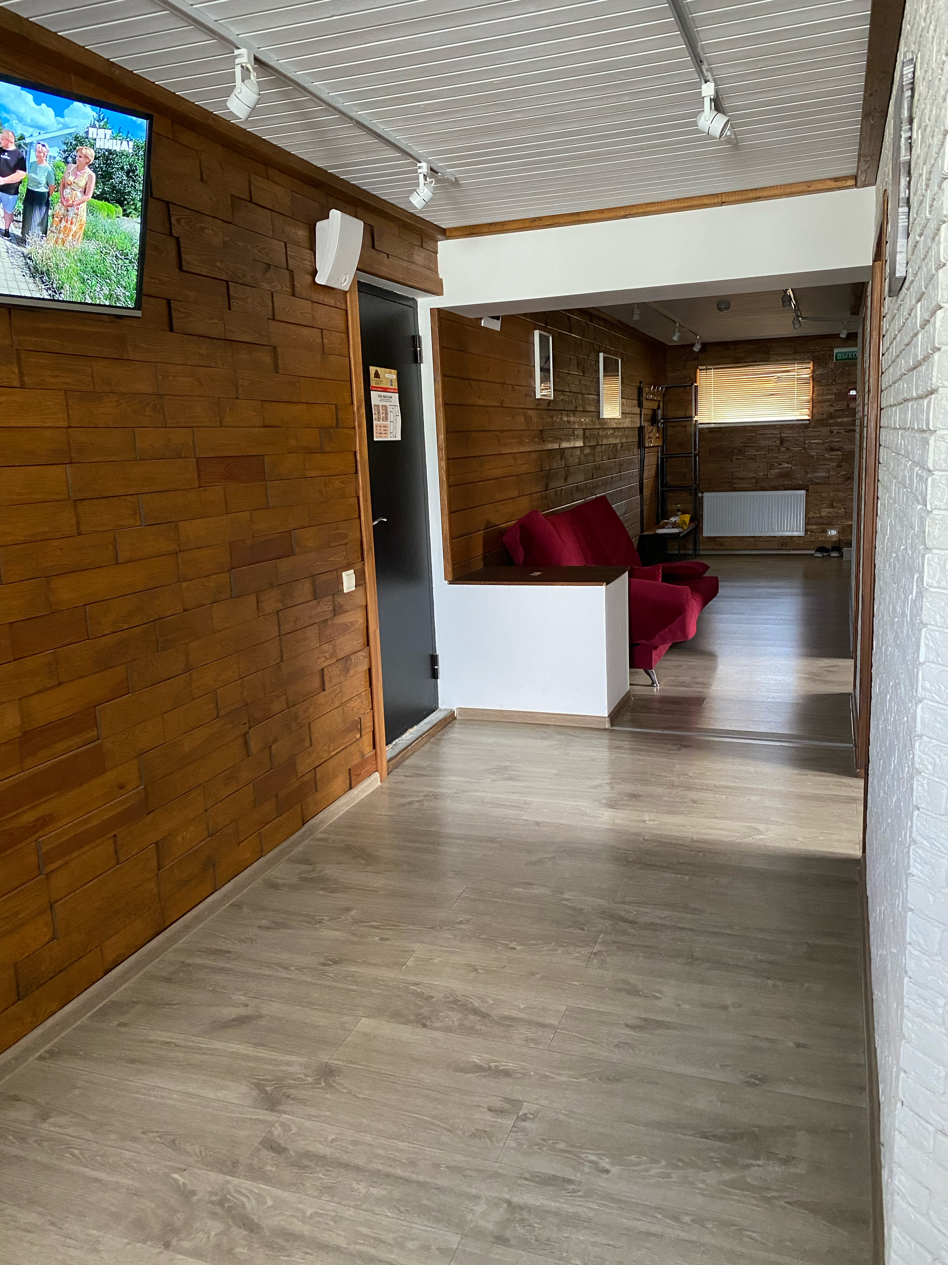 Фото Гостевой дом на Родниковой