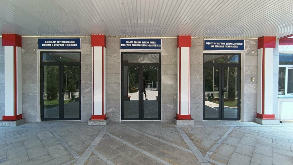 University OshSU Faculty of Theology, Osh, photo