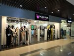 Malina (Troitskiy Avenue, 17), clothing store
