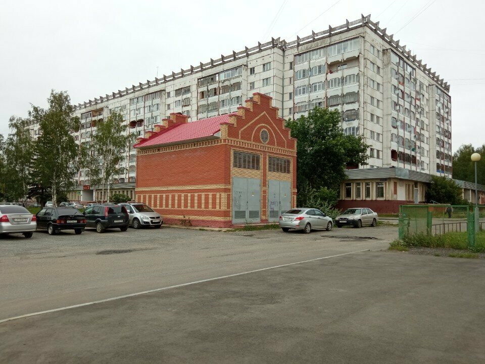 Infraestructura de ingeniería Трансформаторная подстанция № 252, , foto