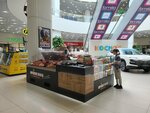 Корейские салаты (Chicherina Street, 28), tienda de productos