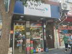Faruk iletişim (İstanbul, Zeytinburnu, Merv Cad., 55), mobile phone store