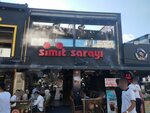 Zeytin burnu Simit Sarayi (İstanbul, Zeytinburnu, 58. Bulvar Cad., 112/1A), fast food