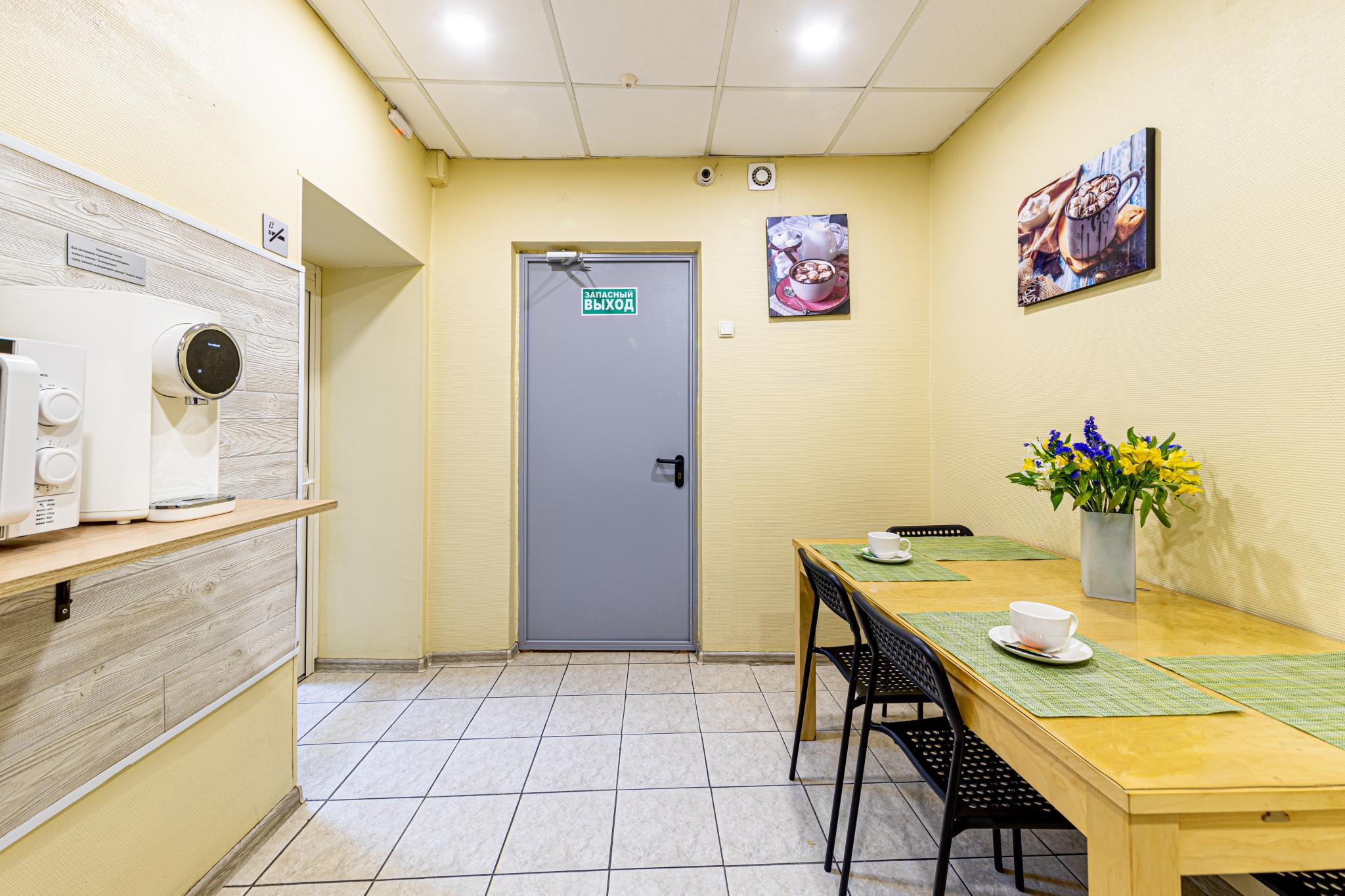 Фото 1st Arbat Hotel Измайловский