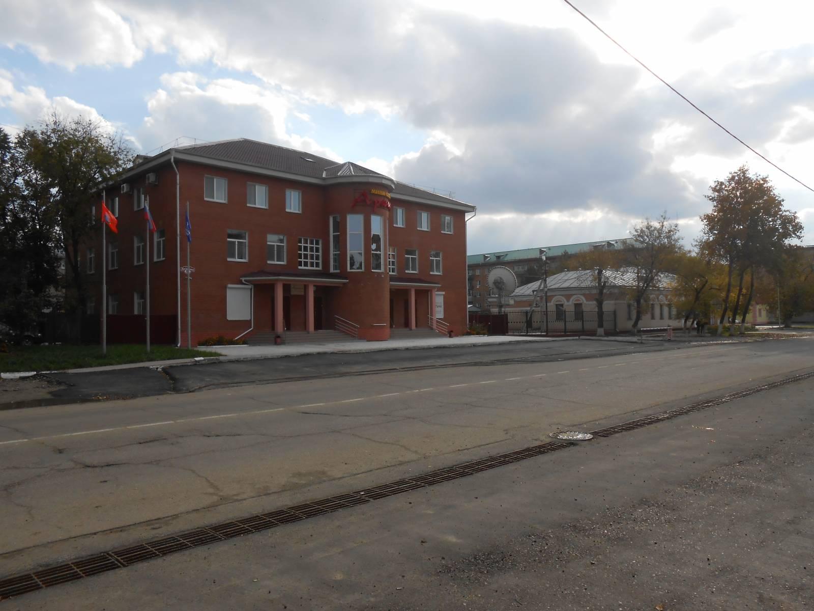 Фото отеля 5