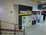 Studiouri de Bronzare Megasun (Decebal boulevard, 99) ، أستوديو تسمير (tanning)