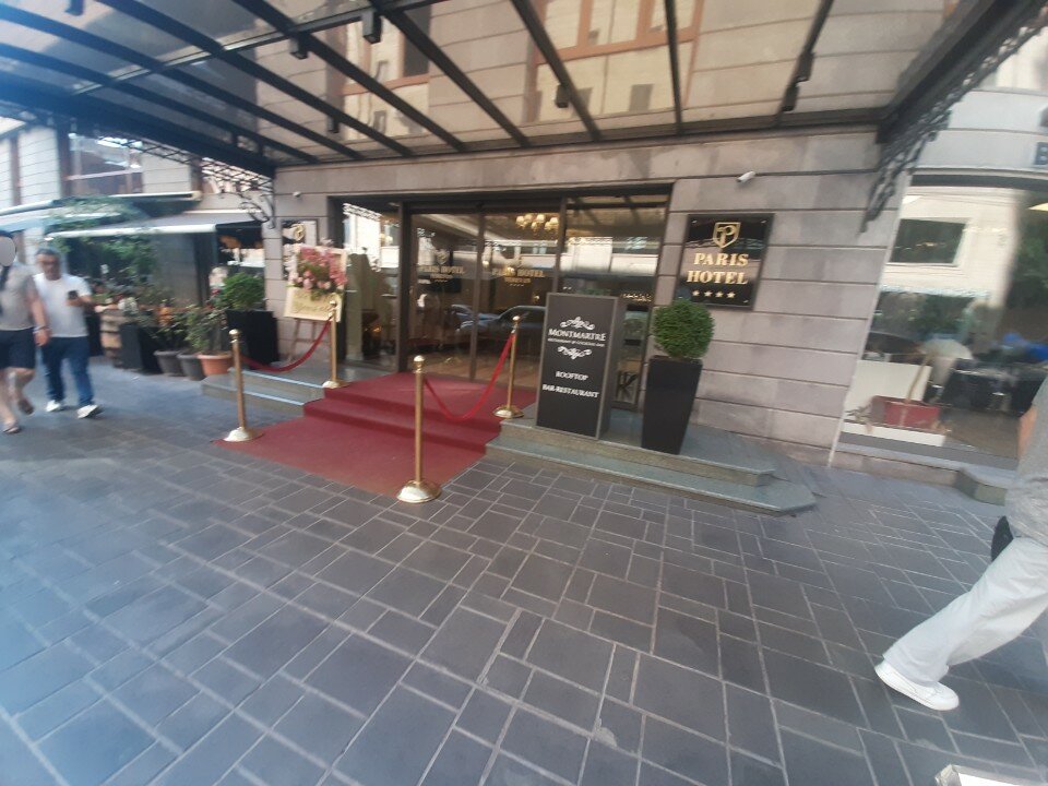 Фото Paris Hotel Yerevan