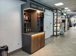 Hroomz Coffee (Komsomolskiy prospekt, 108), maquina de café