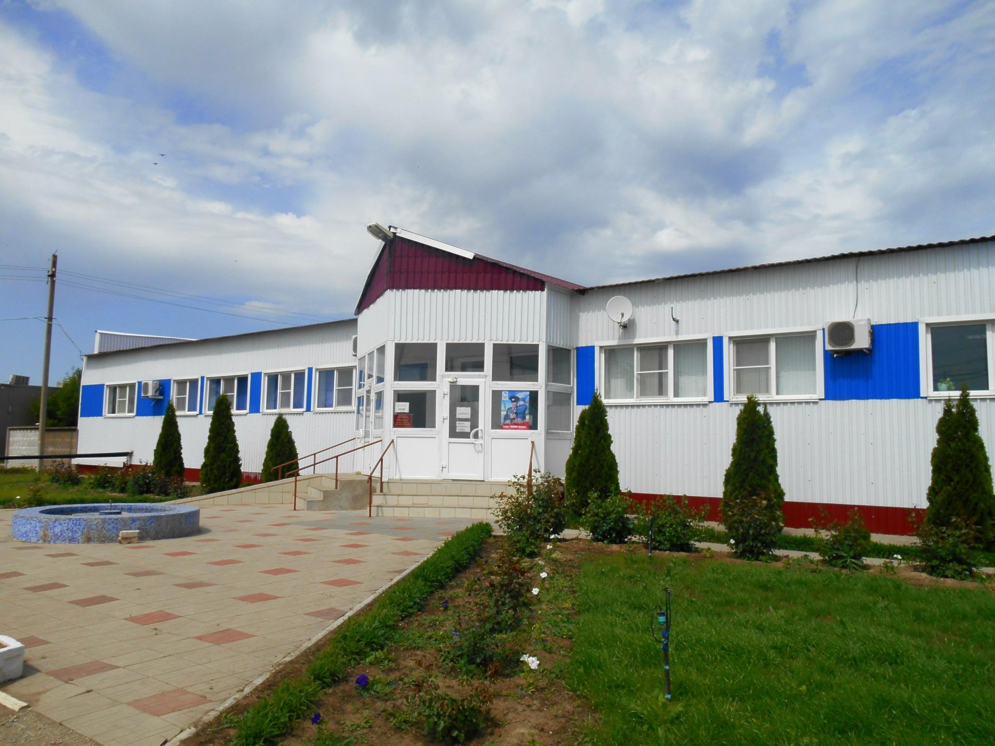 Фото Евгения