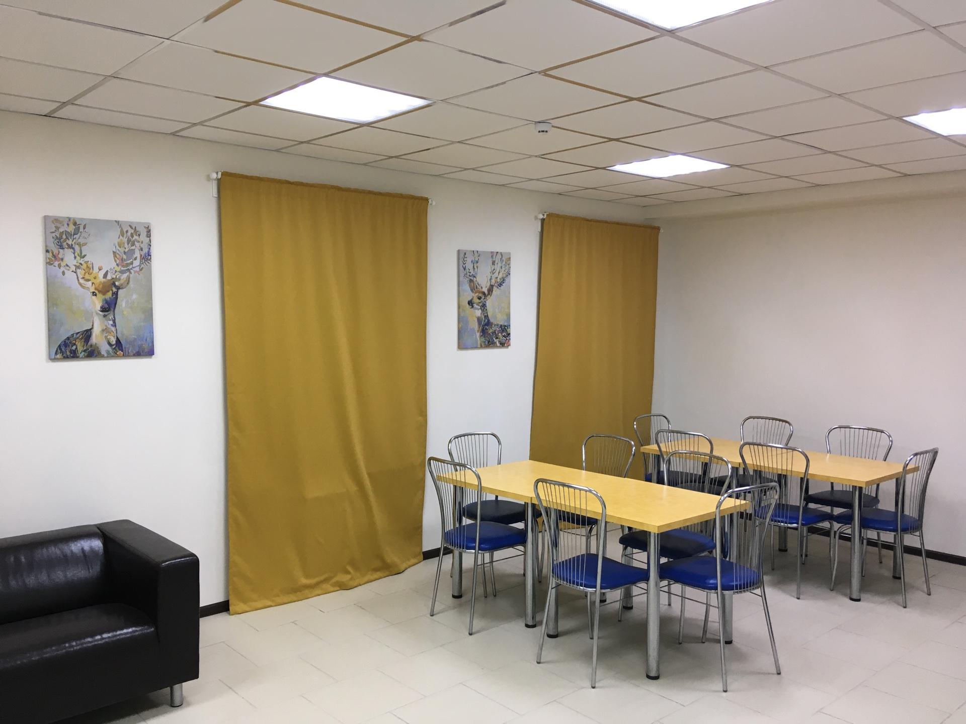 Фото Оригинал