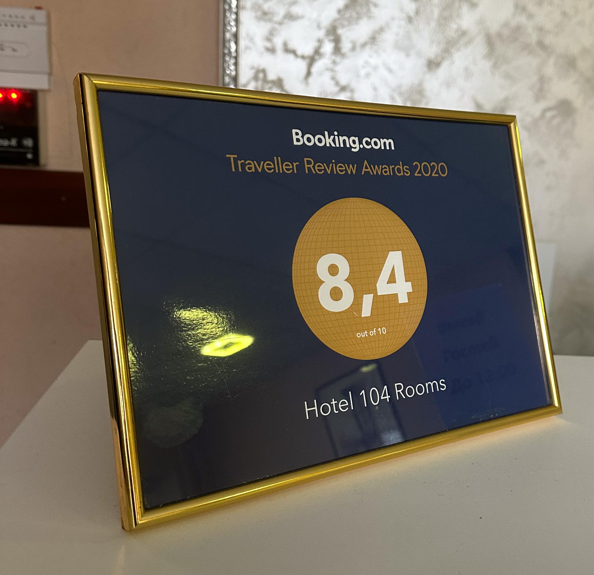 Фото 104 Комнаты