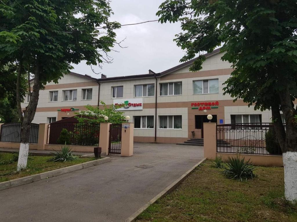 Фото Парк отдых