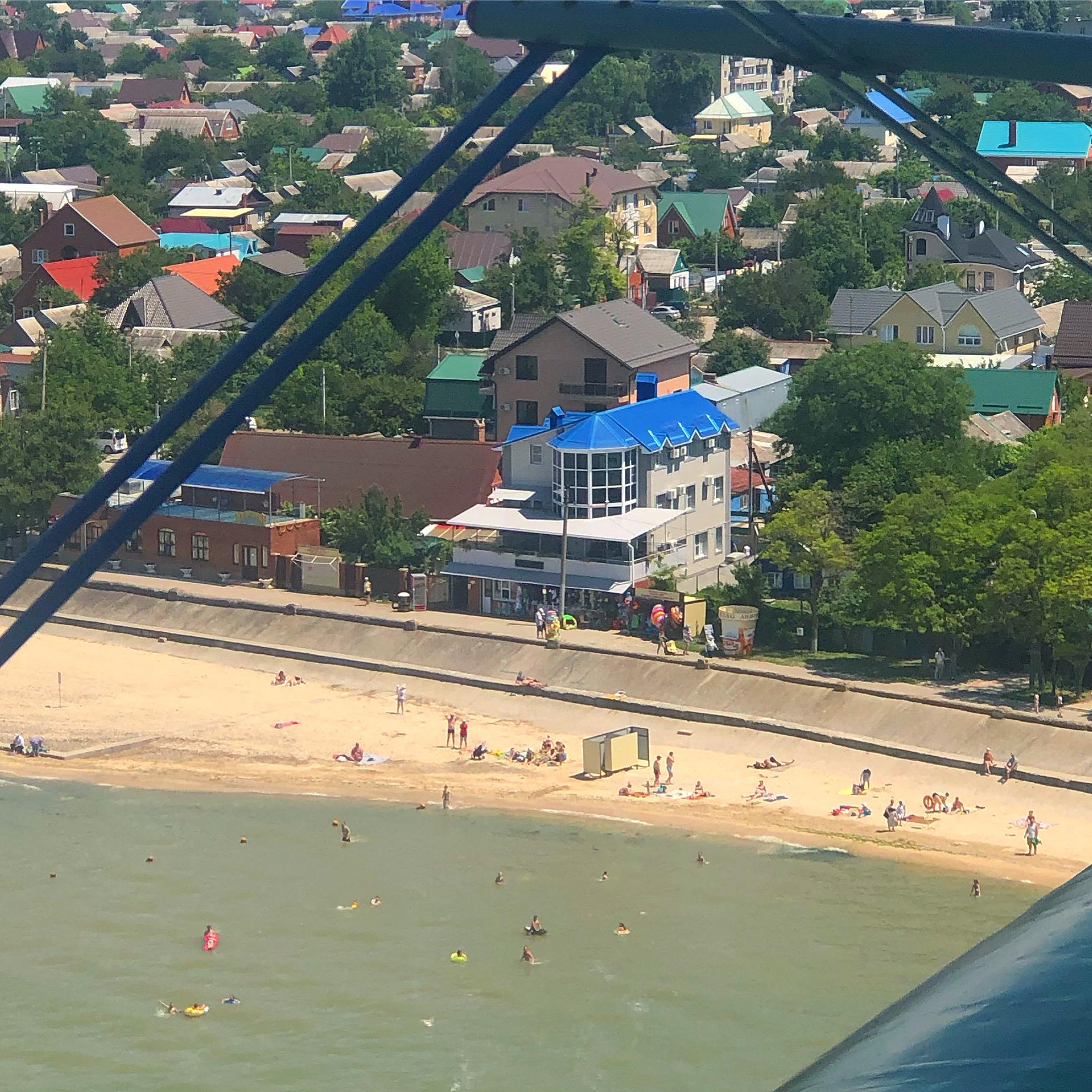 Фото Сари-Ял