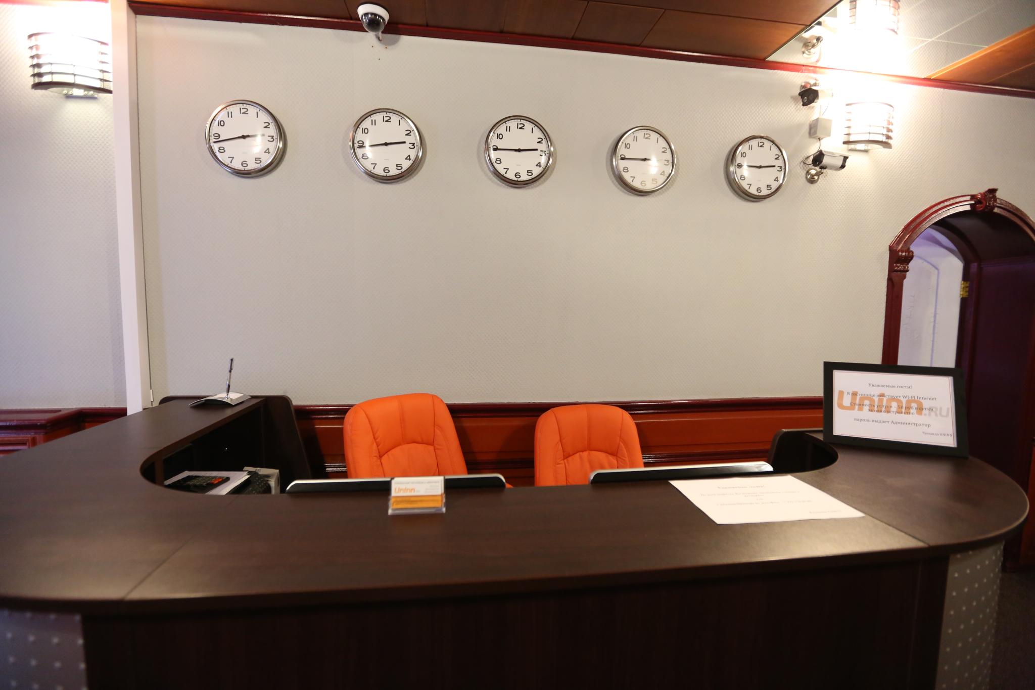 Фото Дом экипажей Uninn