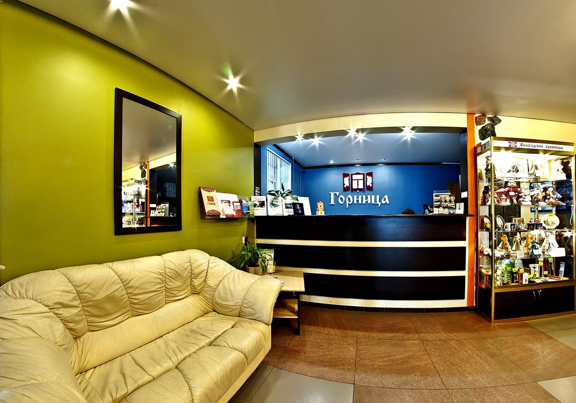 Фото Горница