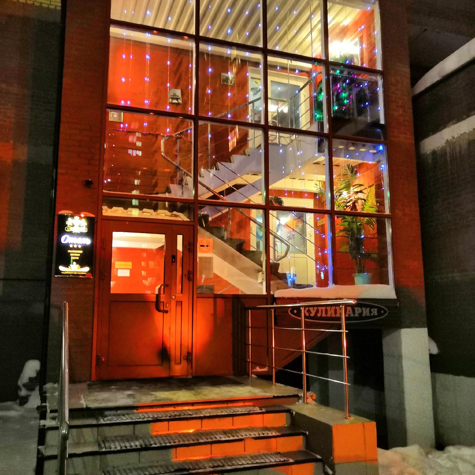 Фото отеля 4