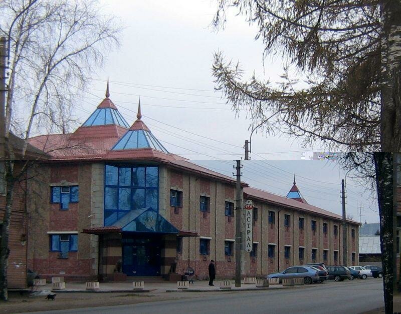 Гостиница Астрал в Тихвине