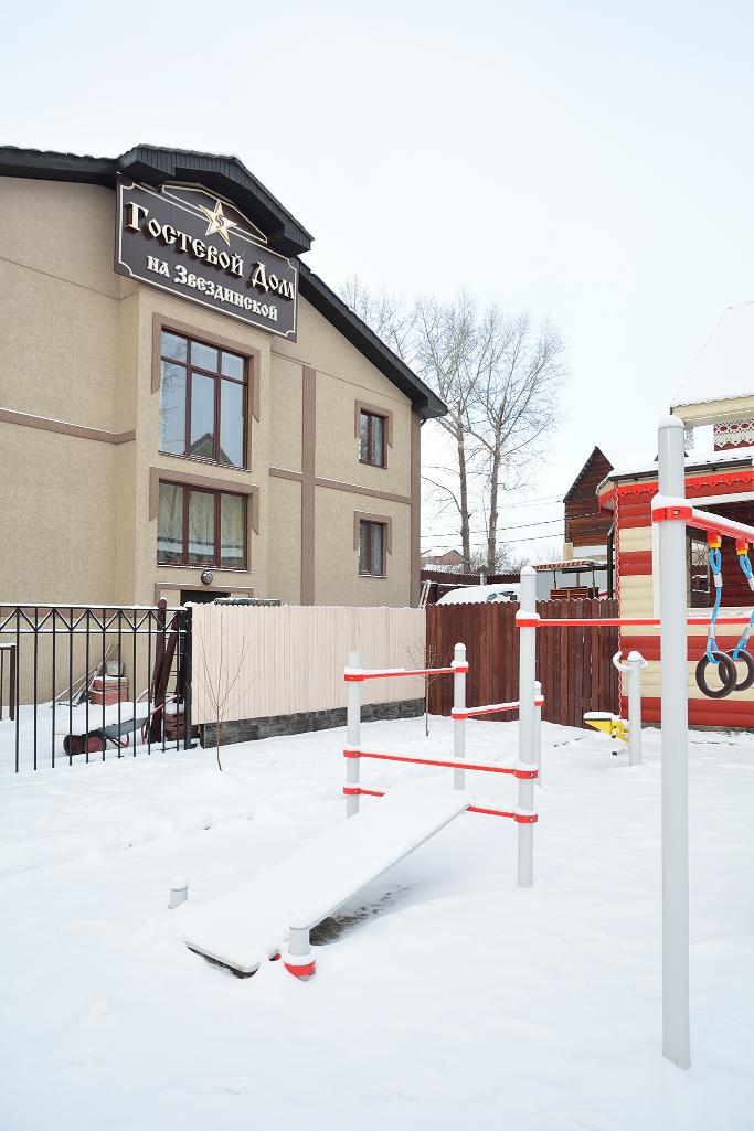 Фото Гостевой дом на Звездинской