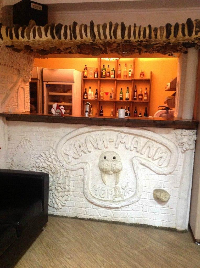 Фото Сказка