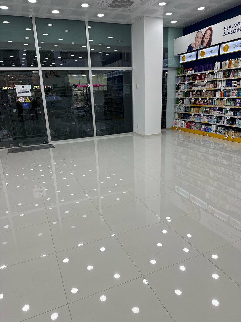 Pharmacy Psp, Batumi, photo