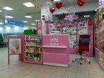 КоКо (Popova Street, 16), perfume and cosmetics shop