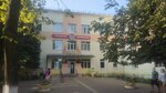 Пункт вакцинации от COVID-19 (vulica 50 hod ULKSM, 18), vaccination point