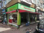 Hacielaziz Cigkofte (Istanbul, Fatih, Cibali Neighborhood, Irfan Ahmet Street, 18A), fast food