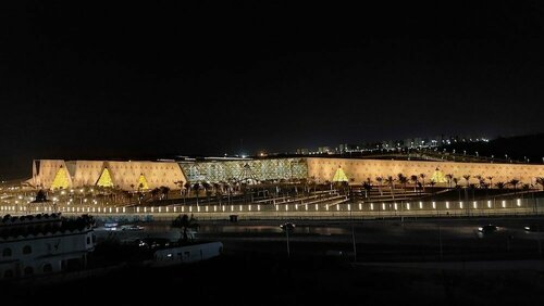 Гостиница Arkan Egyptian Museum Hotel