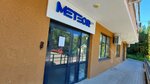 Meteor (Nizhnyaya Street, 2) ، بيع وصيانة المصاعد