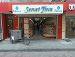 Servet Bakery (İzmir, Karşıyaka, Salah Birsel Sok., 11A), panadería