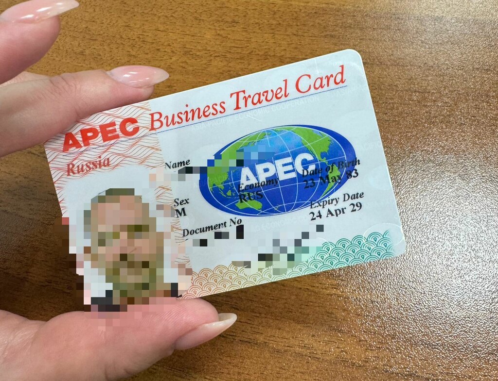 Visa support Apec Cards, Moscow, photo