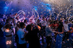 Studiya Chudes, LLC (Dostoyevskogo Street, 40-44), organization of events