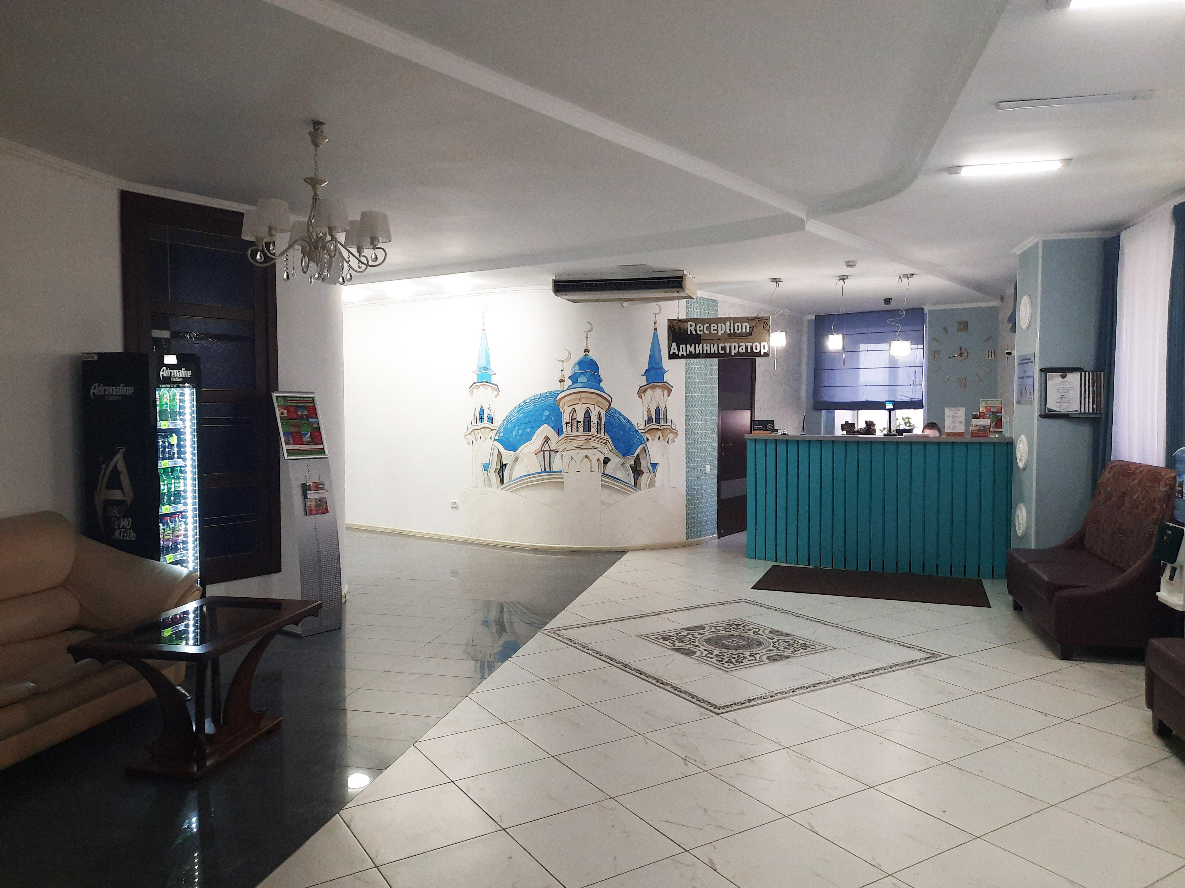 Фото Азалия