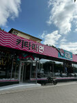 Kita ramen (Abilkair khan Avenue, 55А), cafe
